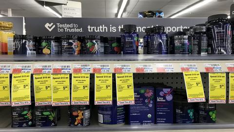 CVS 'Tested to Be Trusted' Header