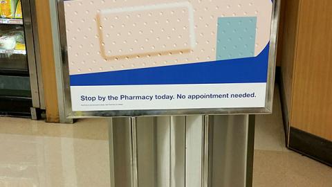 Smith's 'Vaccinations Made Easy' Stanchion Sign