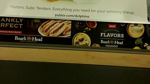 Publix 'Your Winning Lineup' In-Line Header