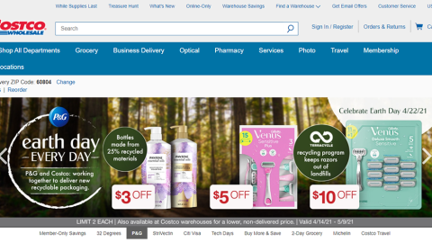 Costco P&G 'Earth Day Every Day' Carousel Ad