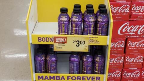 BodyArmor 'Mamba Forever' Floorstand