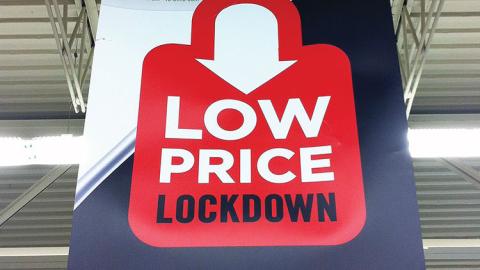 Hy-Vee 'Low Price Lockdown' Ceiling Banner