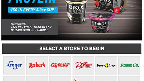 Kroger Oikos 'Draft Game-Changing Protein' Microsite