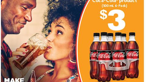 Family Dollar Coca-Cola 'Make Every Sip Count' Email