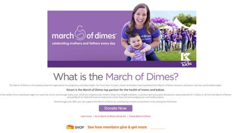 Kmart March of Dimes Web Page