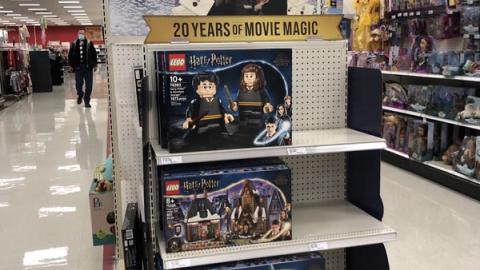 Target Lego Harry Potter '20 Years Of Movie Magic' Endcap