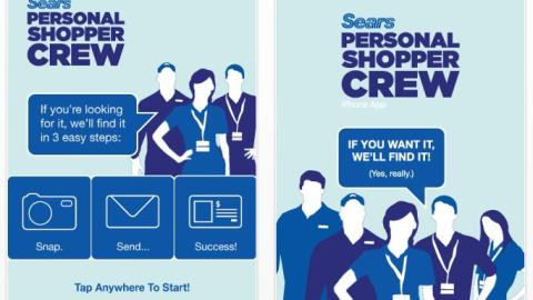 Sears Personal Shopper iTunes Page