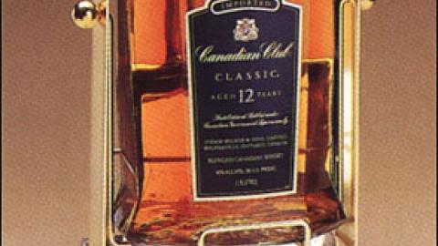 Canadian Club Pouring Cradle Display