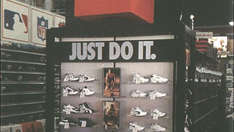 Nike Just Do It Endcap