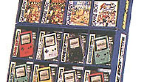 Game Boy Colors Mobile Display