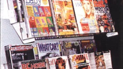 Magazine Wall