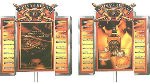 Chivas Regal Holiday Pole Toppers