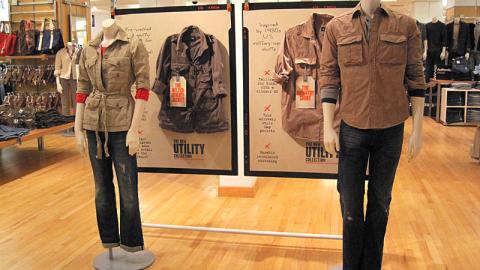 Gap 'Utility Collection' Display