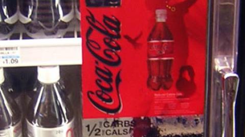 Coca-Cola C2 Cooler Cling