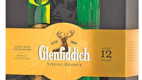Glenfiddich Special Reserve Packaging