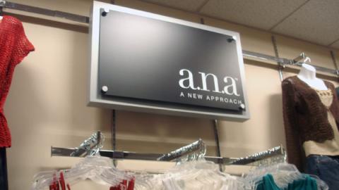 JCPenney a.n.a. Wall Sign