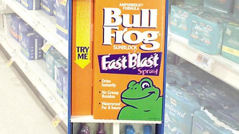Bull Frog Sunblock Floorstand