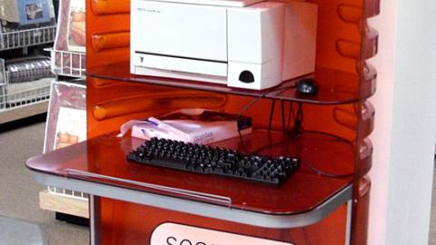 Sears 'Shop Your Way' Computer Station