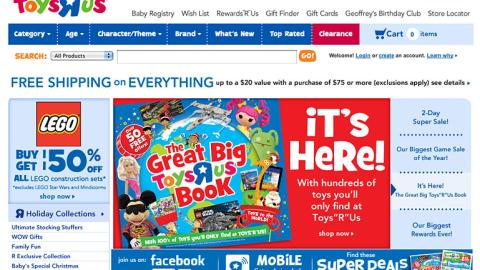 Toys "R" Us 'Great Big Book' Carousel Ad