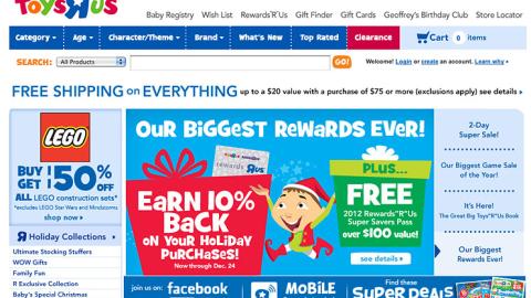 Toys "R" Us 'Biggest Rewards' Carousel Ad