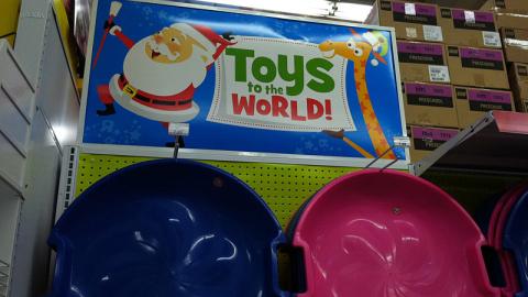 Toys "R" Us 'Toys to the World' Header