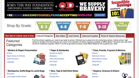 Office Depot Back-to-School Landing Page
