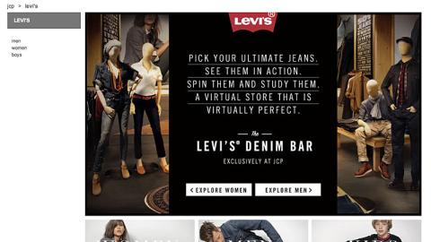 JCPenney 'Levi's Denim Bar' Microsite