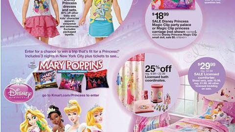 Kmart Disney Princess Feature