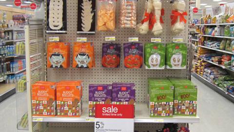 Target 'Fright Done Right' Pet Endcap