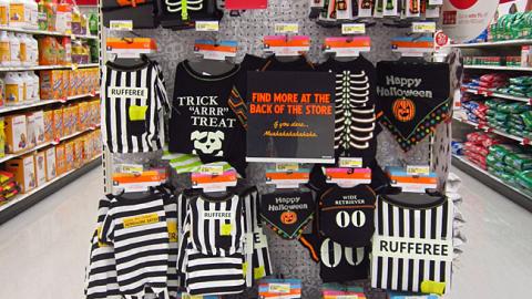 Target 'Fright Done Right' Pet Endcap