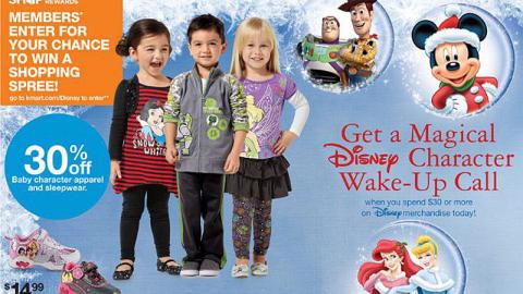 Kmart Disney 'Character Wake-Up Call' Feature