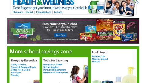 Sam's Club 'Box Tops for Education' Banner Ad