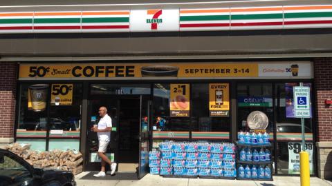 7-Eleven '50 Years of On-the-Go Coffee' Storefront Banner