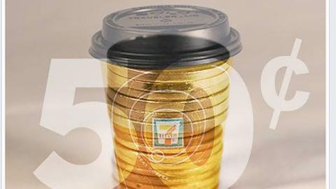 7-Eleven 50-Cent Coffee Facebook Update
