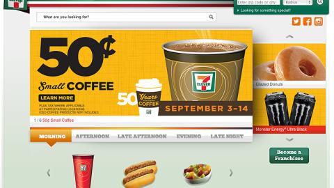 7-Eleven '50 Years of On-the-Go Coffee' Carousel Ad